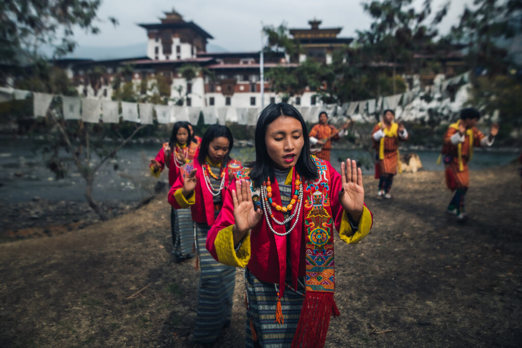 Bhutan Segreto